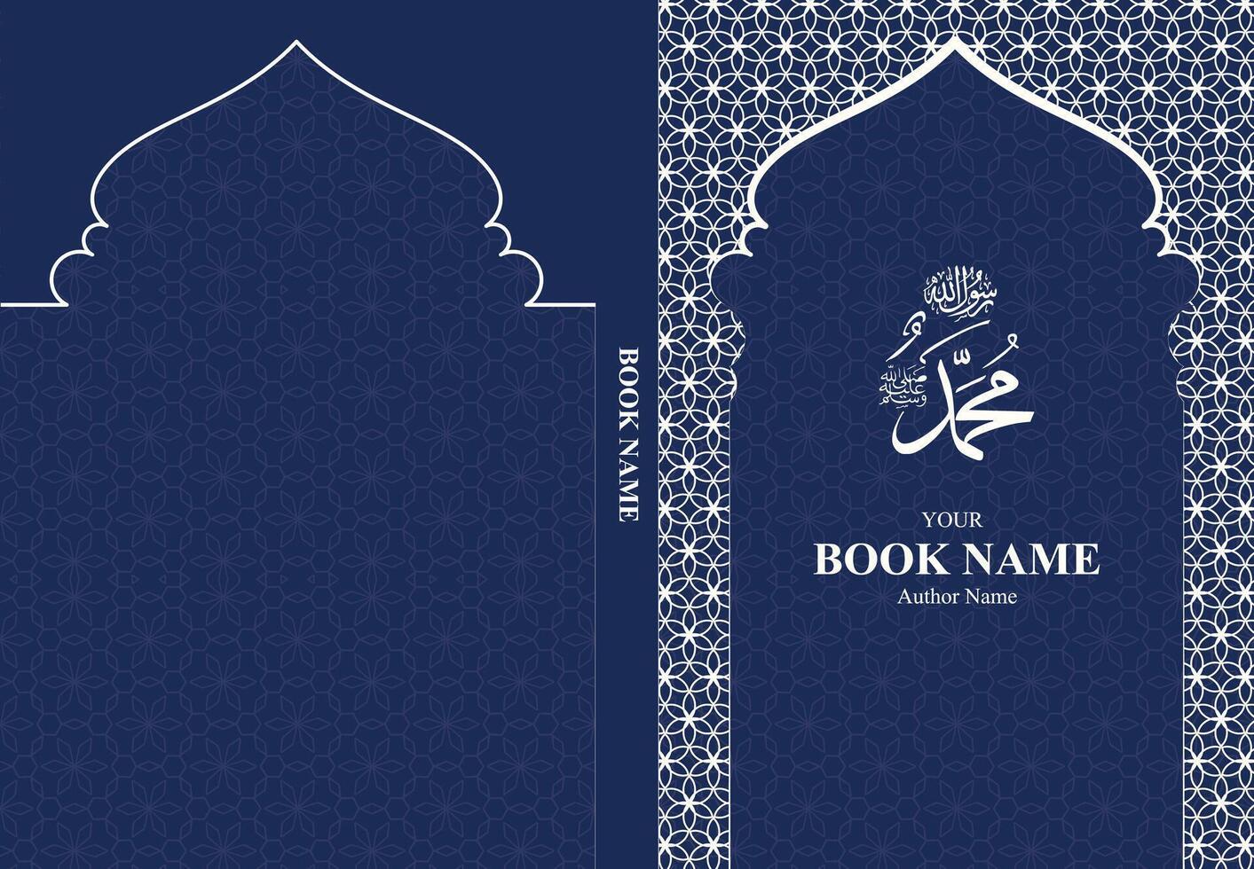 Islami Book Cover Editable Graphics Design For Quran vector