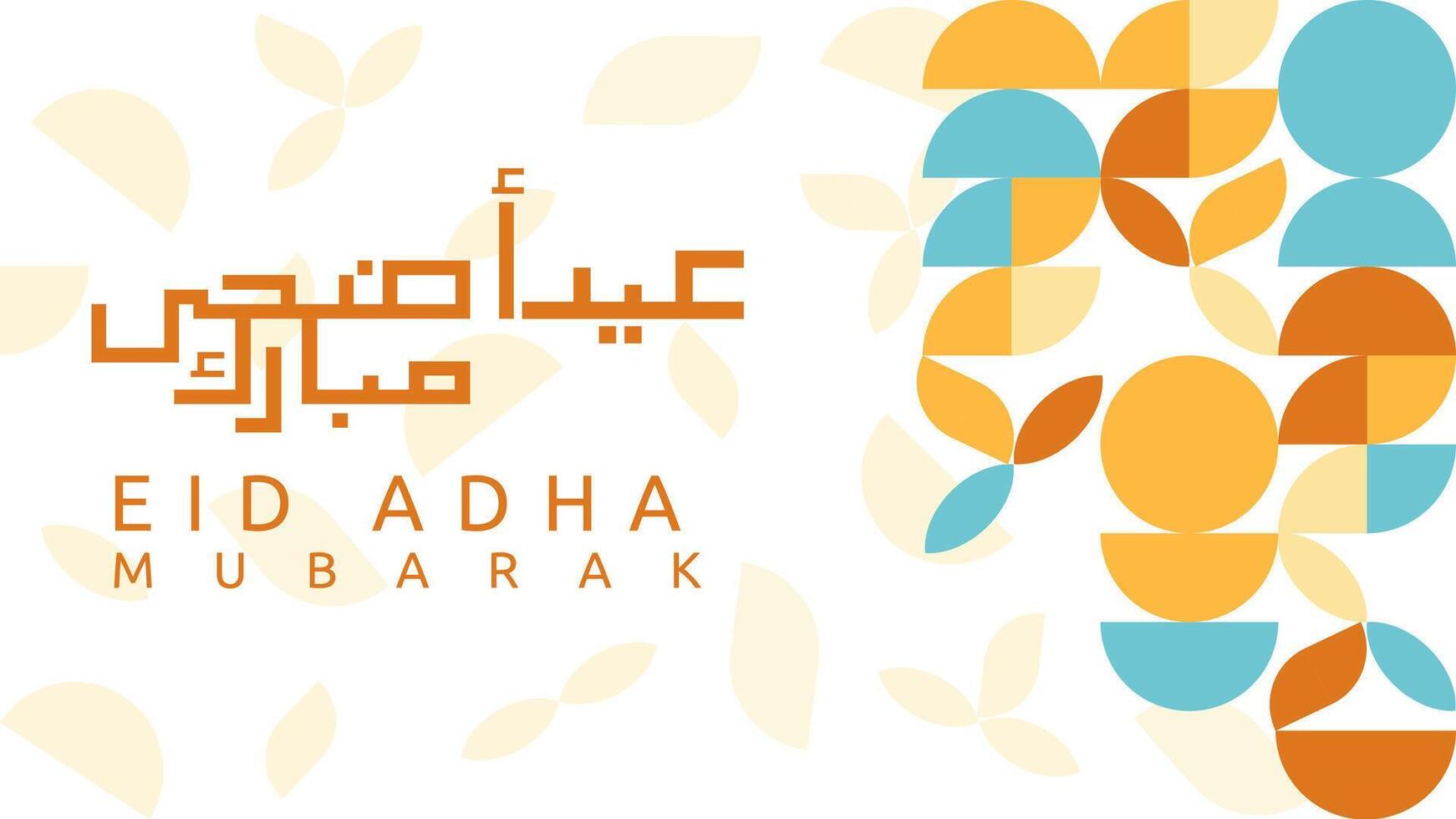 Poster illustration eid al-adha mubarak. Simple pattern and abstract geometry theme. vector