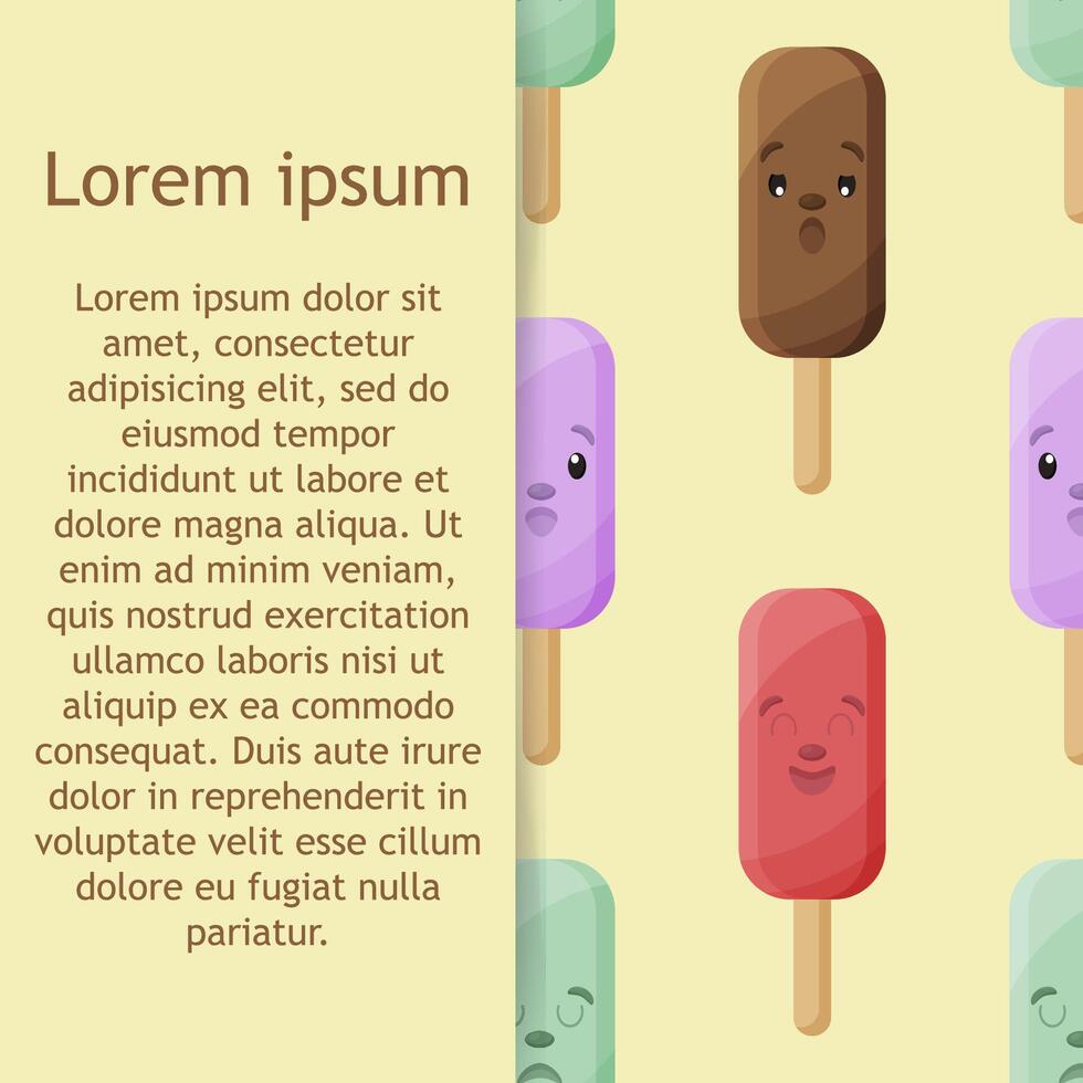 illustration cream seamless pattern. vector