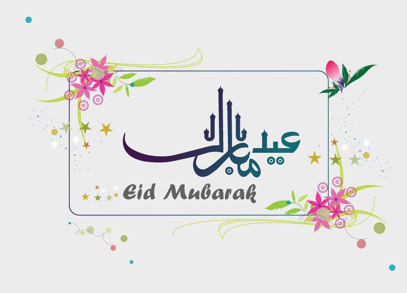 Eid Mubarak calligraphy background, premium eid card vector