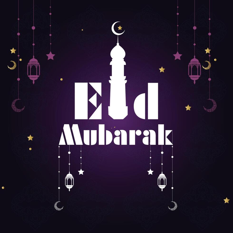colorful Eid card design, artistic Eid Mubarak celebration, Eid card template vector