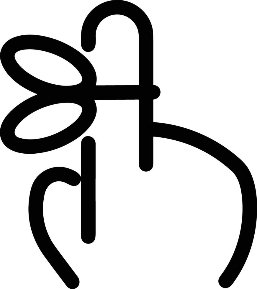 Hand icon symbol image illustration vector