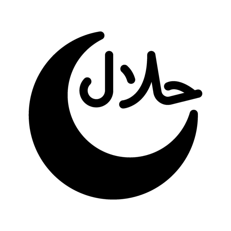 Halal Icon Symbol Design Illustration vector