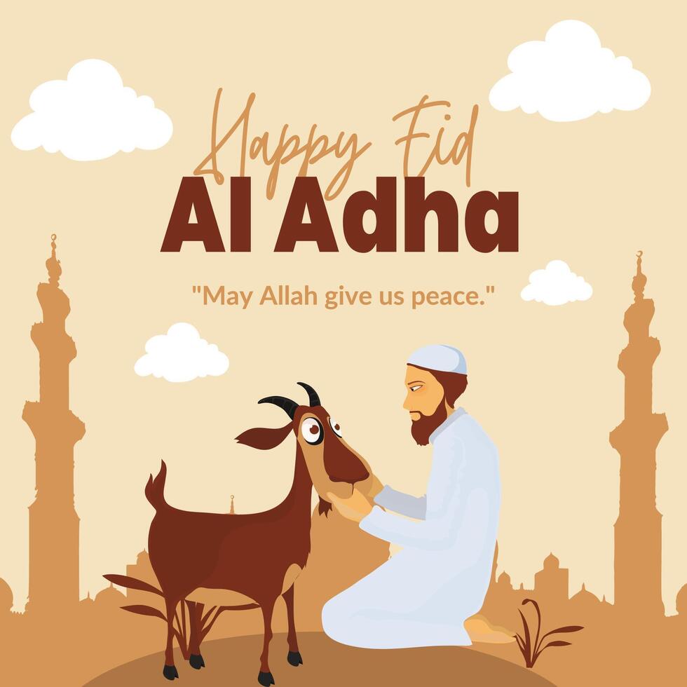 Eid Al Adha Mubarak Festival Background vector