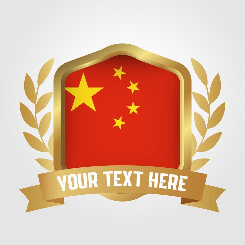 Golden Luxury China Badge Design vector