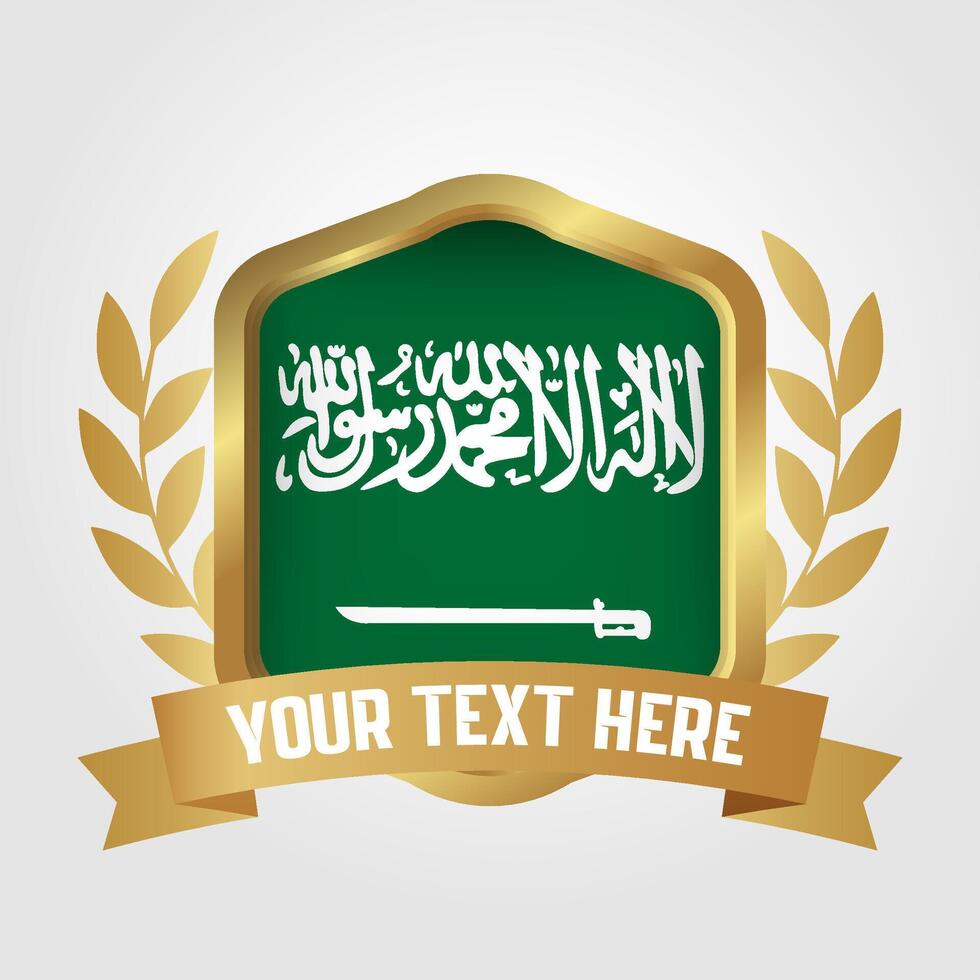 Golden Luxury Saudi Arabia Badge Design vector