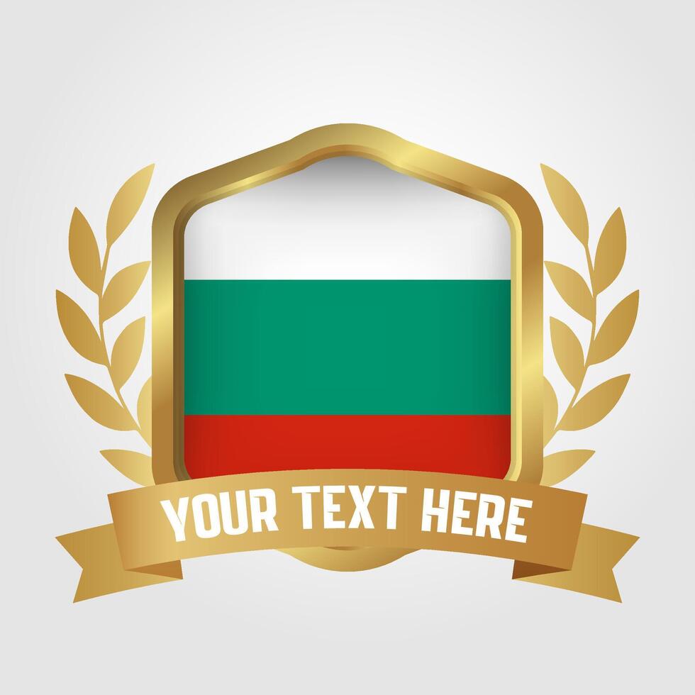 Golden Luxury Bulgaria Badge Design vector