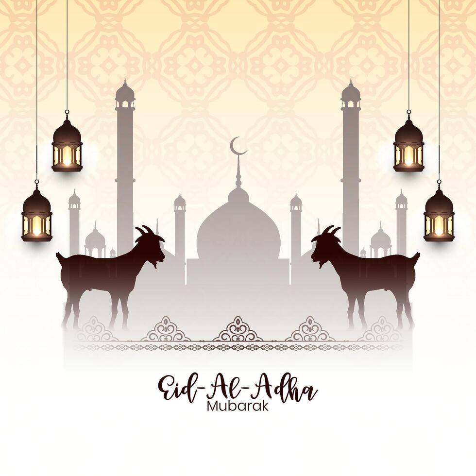 Religious Eid al adha mubarak Islamic festival decorative elegant banner vector
