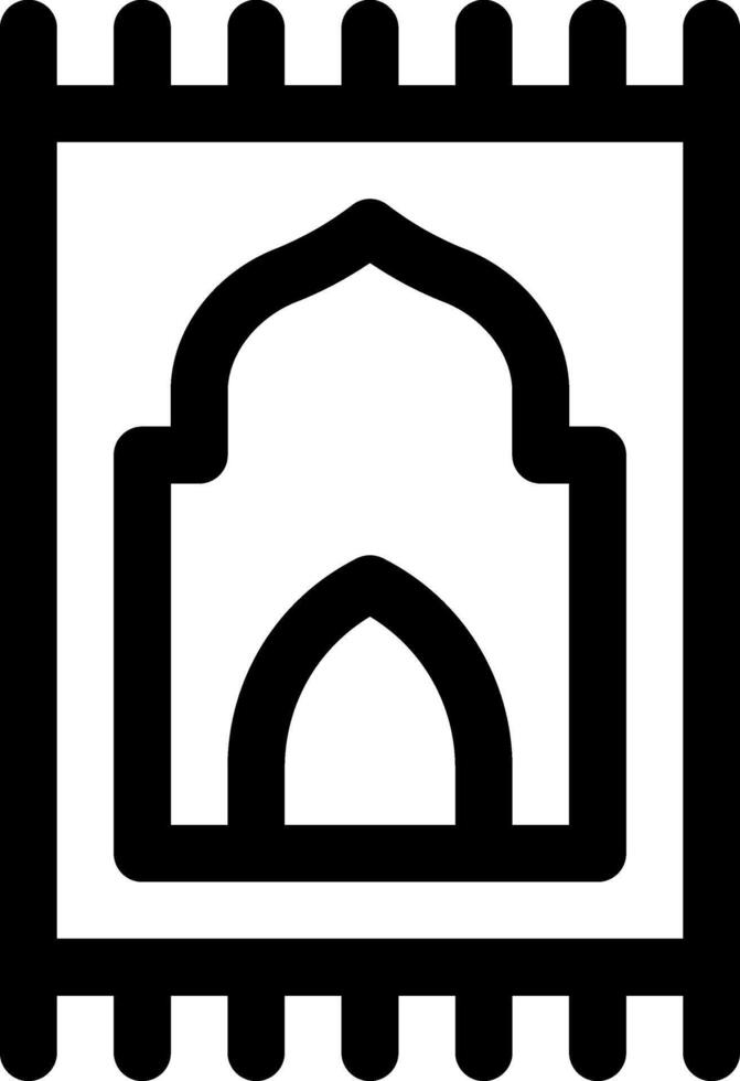this icon or logo islamic new year icon or other where everything related to festival for islamic people and others or design application software vector