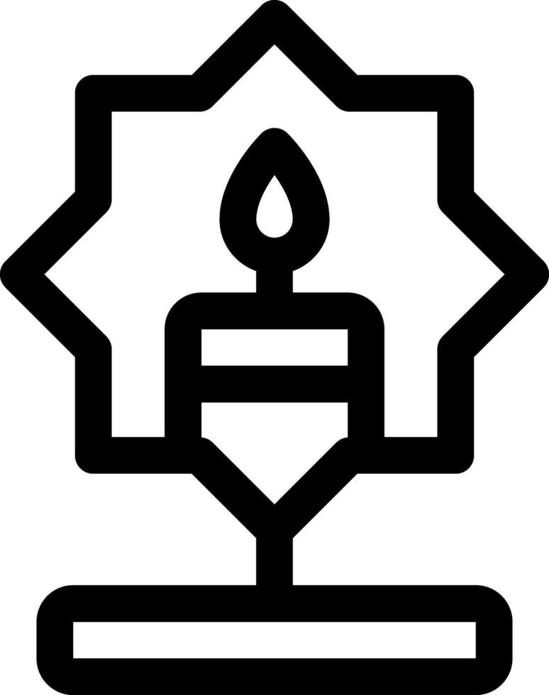 this icon or logo islamic new year icon or other where everything related to festival for islamic people and others or design application software vector