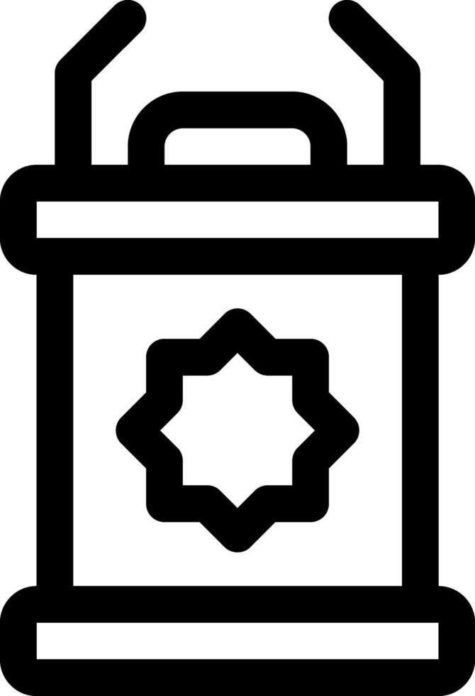 this icon or logo islamic new year icon or other where everything related to festival for islamic people and others or design application software vector