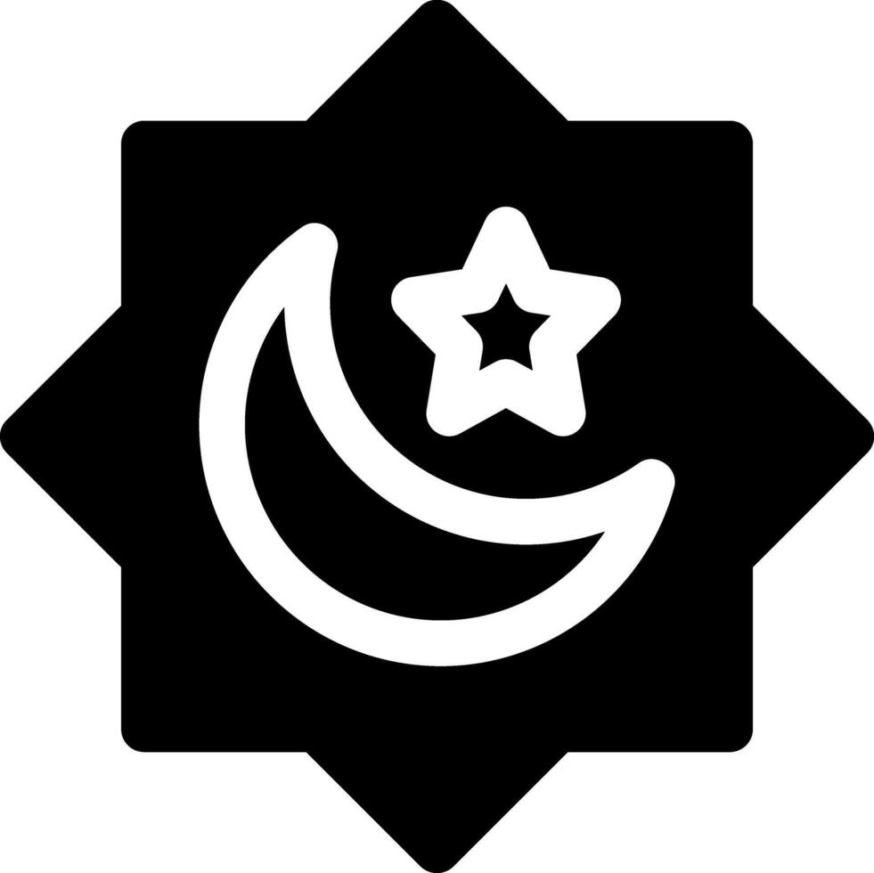 this icon or logo islamic new year icon or other where everything related to festival for islamic people and others or design application software vector