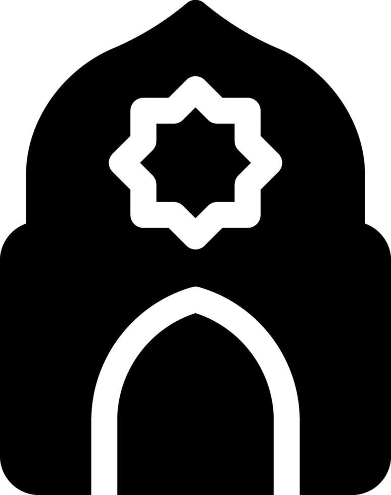 this icon or logo islamic new year icon or other where everything related to festival for islamic people and others or design application software vector