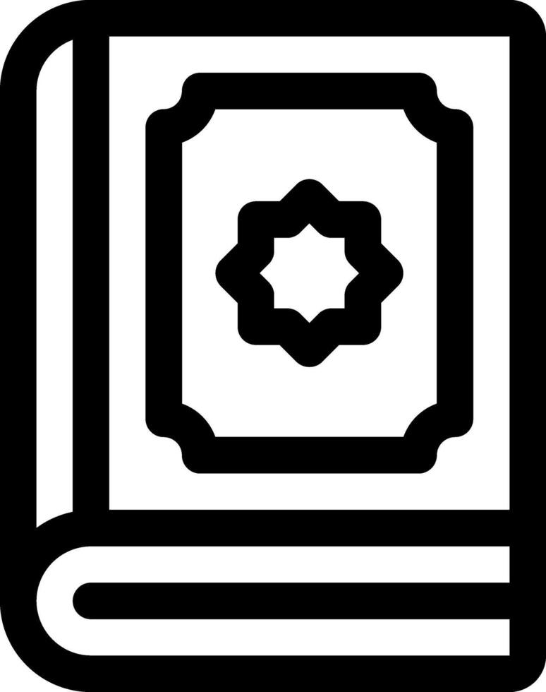 this icon or logo islamic new year icon or other where everything related to festival for islamic people and others or design application software vector