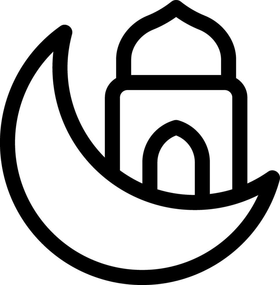 this icon or logo islamic new year icon or other where everything related to festival for islamic people and others or design application software vector