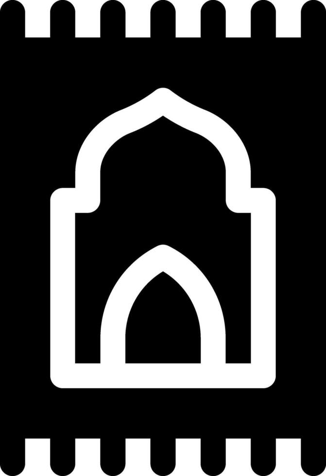 this icon or logo islamic new year icon or other where everything related to festival for islamic people and others or design application software vector