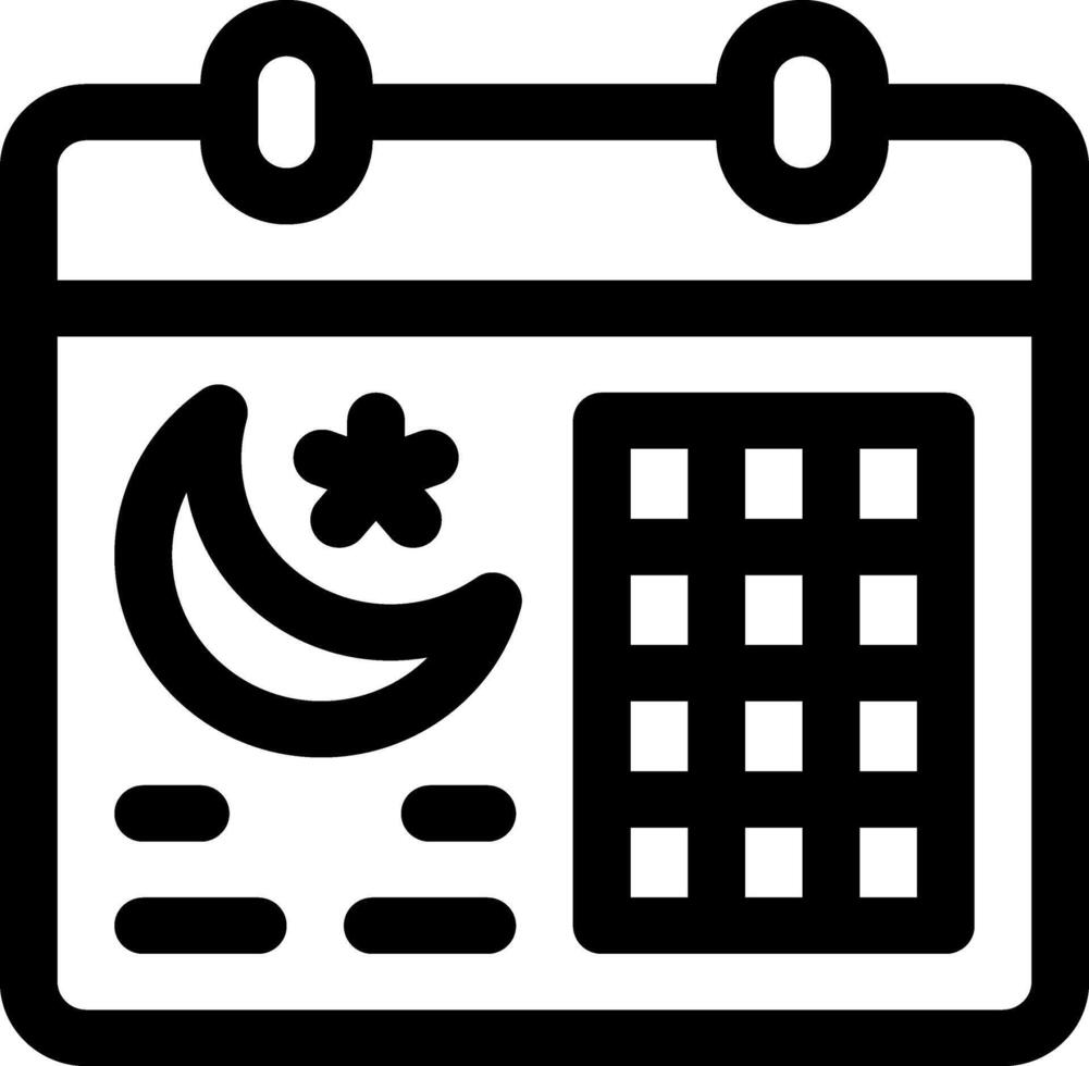 this icon or logo islamic new year icon or other where everything related to festival for islamic people and others or design application software vector