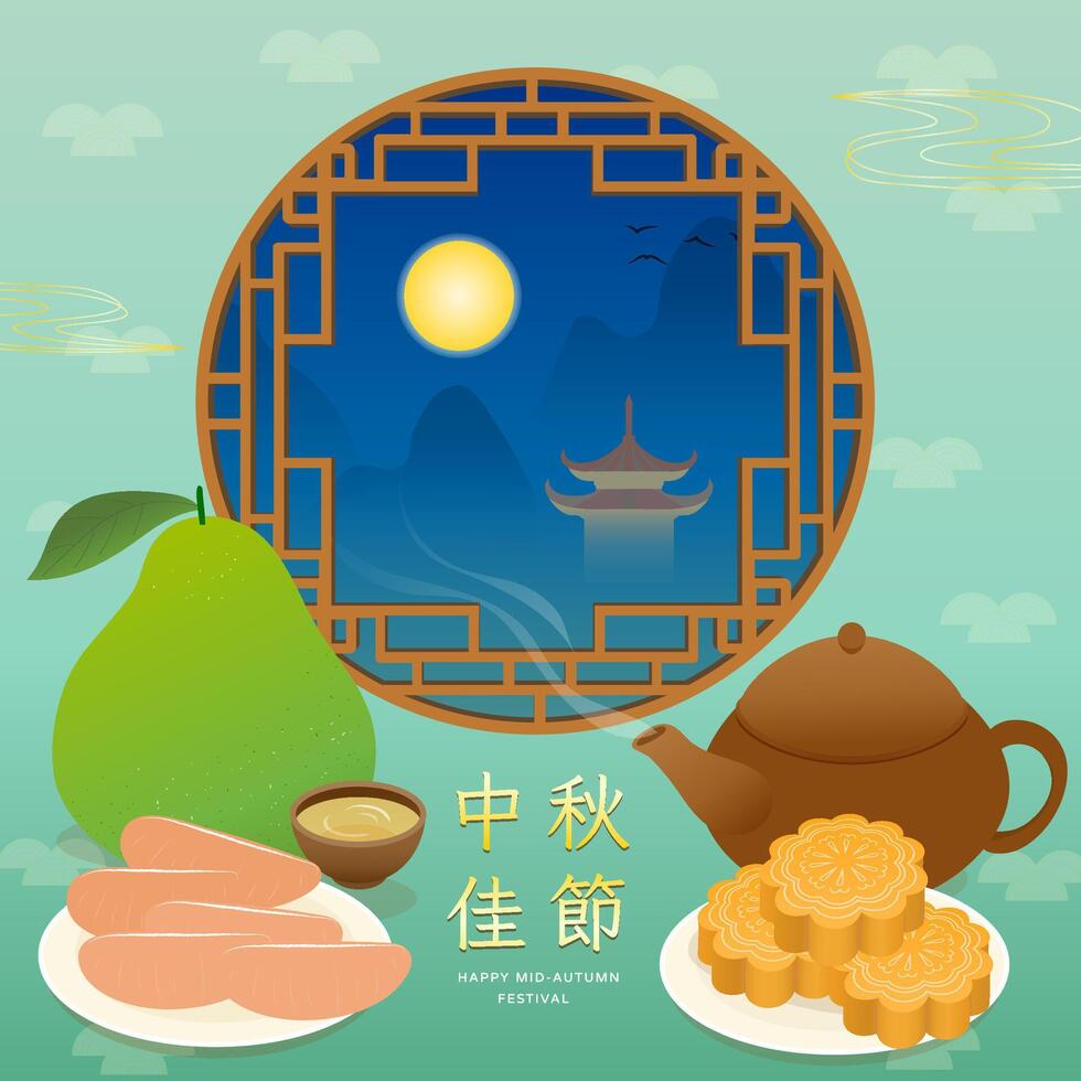 Mid Autumn Festival rabbit with moon and moon cake vector