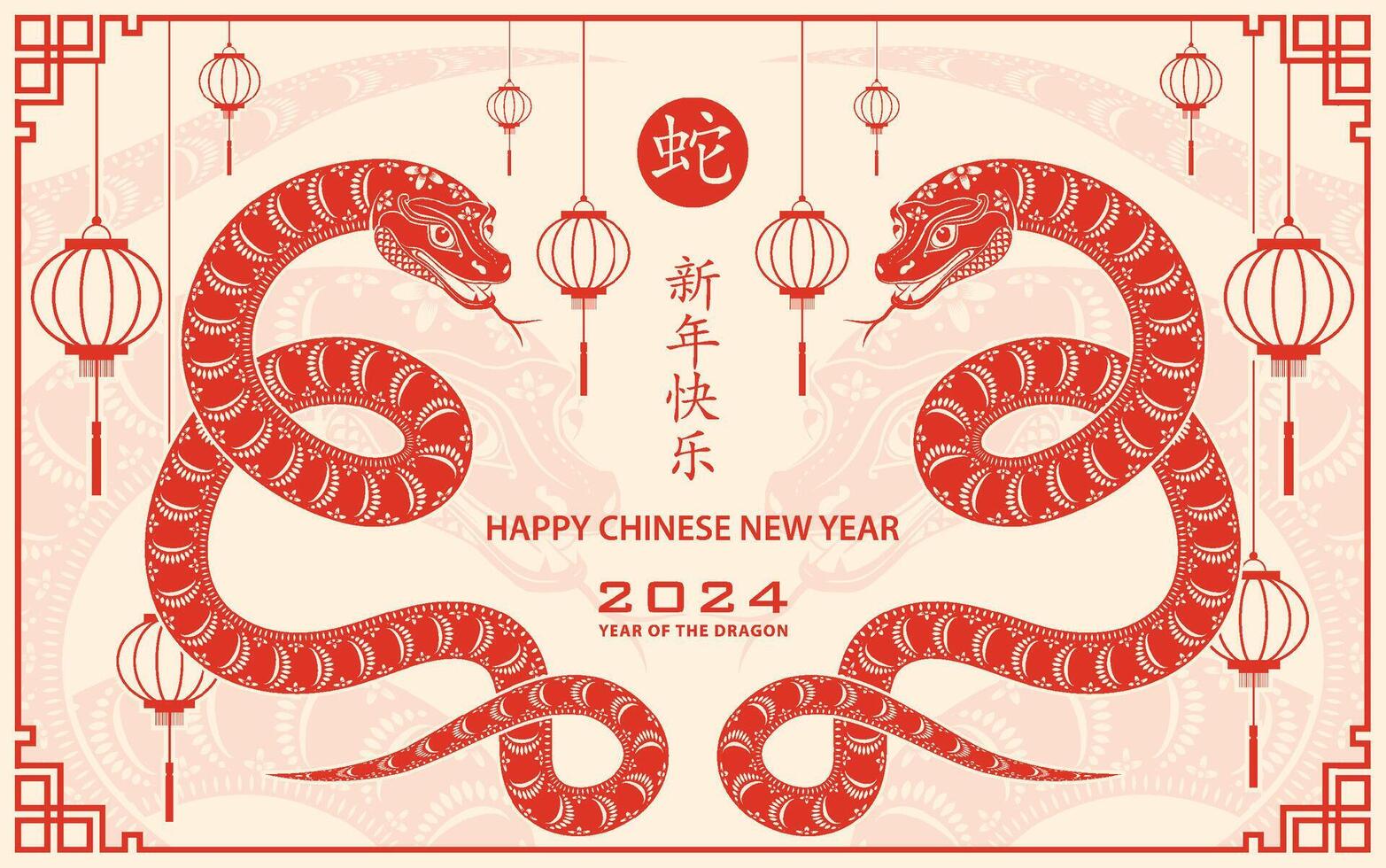 Happy Chinese new year 2025 Zodiac sign, year of the Snake vector