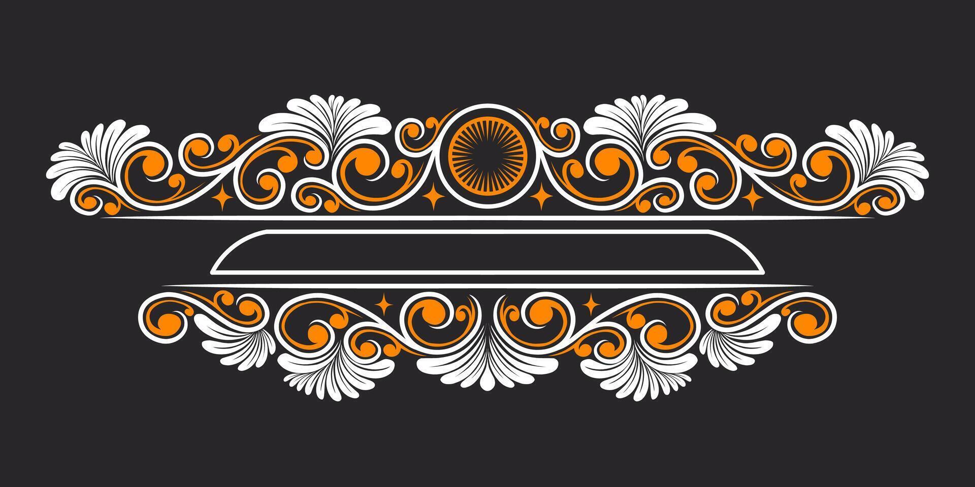 Vintage Baroque Victorian frame border victorian monogram floral engraved scroll ornament wedding vector