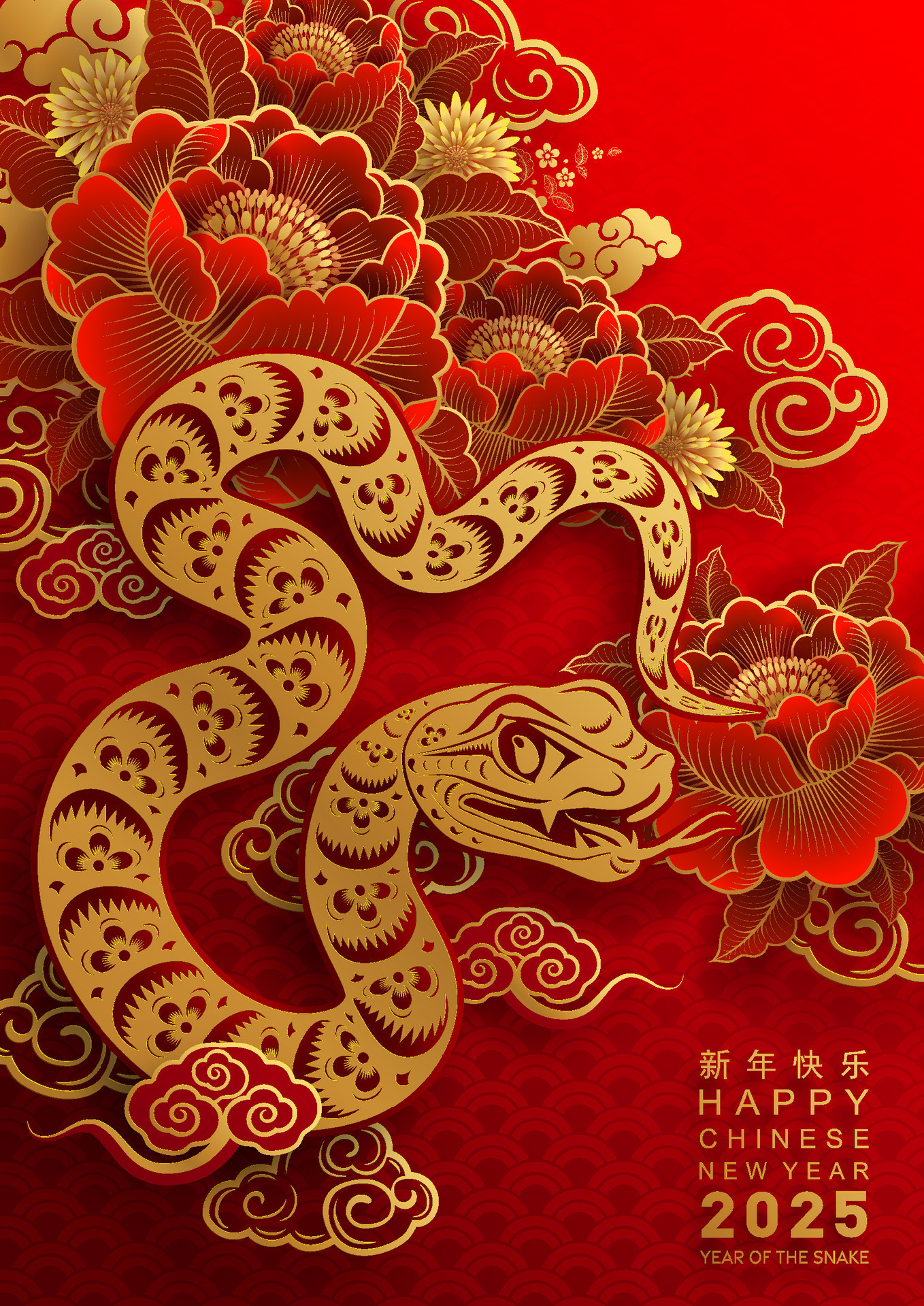 contento chino nuevo año 2025 el serpiente zodíaco firmar con flor,linterna,asiática elementos