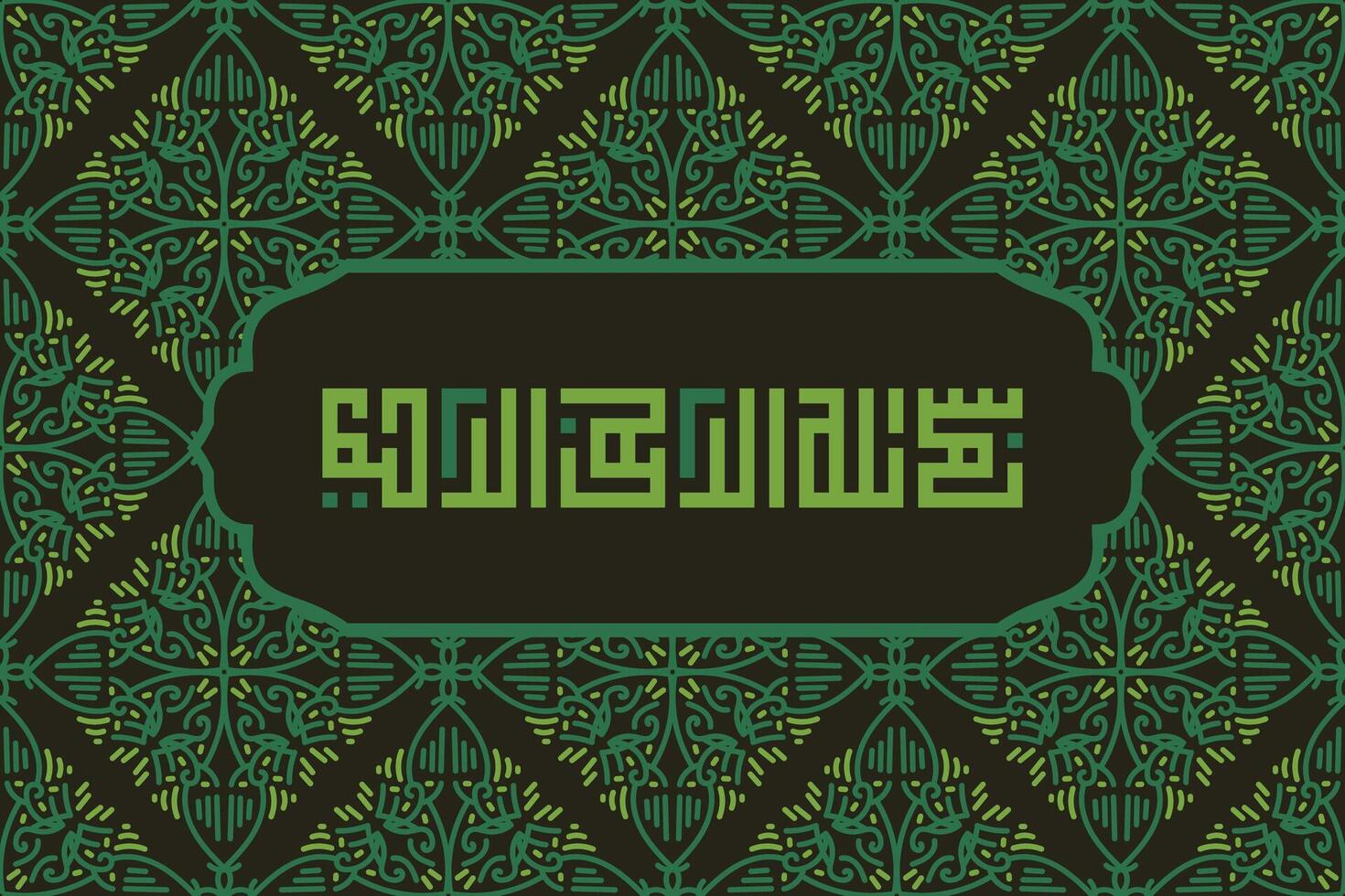 Arabic Calligraphy of Bismillah, the first verse of Quran, translated as, In the name of God, the merciful, the compassionate, in kufi Calligraphy Islamic . vector