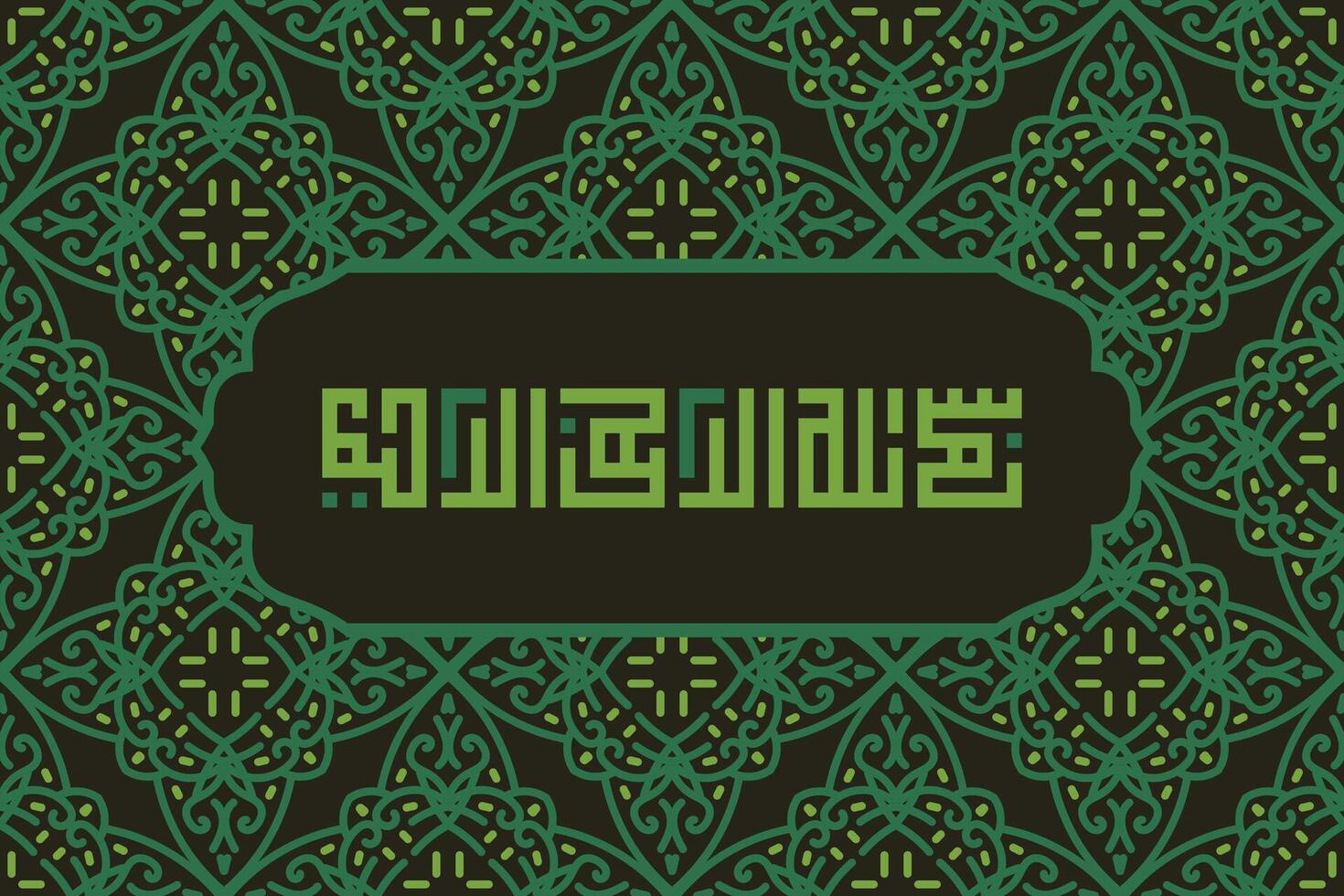 Arabic Calligraphy of Bismillah, the first verse of Quran, translated as, In the name of God, the merciful, the compassionate, in kufi Calligraphy Islamic . vector
