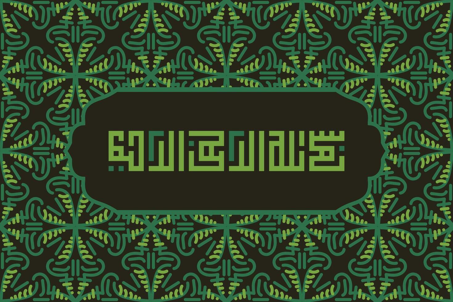 Arabic Calligraphy of Bismillah, the first verse of Quran, translated as, In the name of God, the merciful, the compassionate, in kufi Calligraphy Islamic . vector