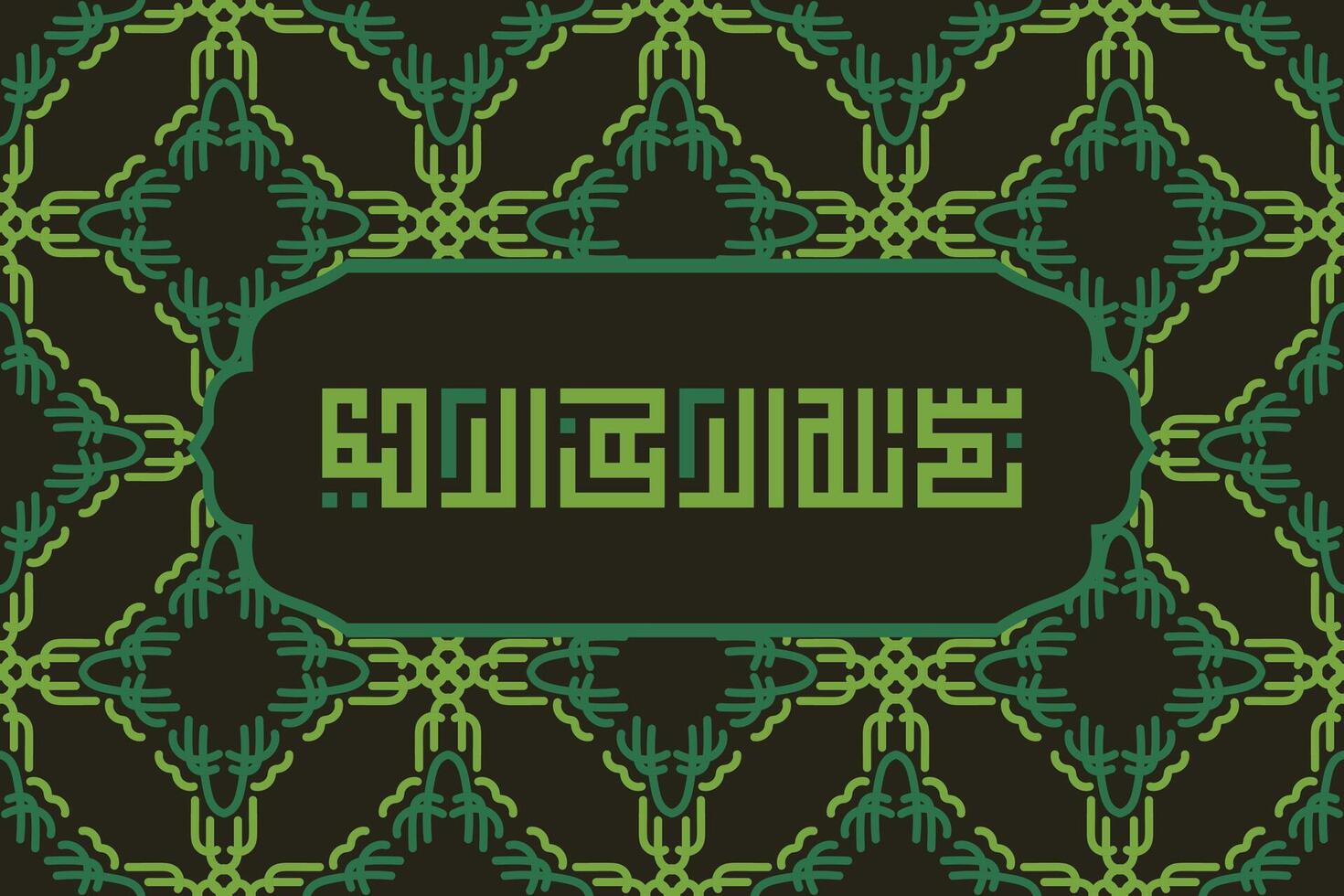 Arabic Calligraphy of Bismillah, the first verse of Quran, translated as, In the name of God, the merciful, the compassionate, in kufi Calligraphy Islamic . vector