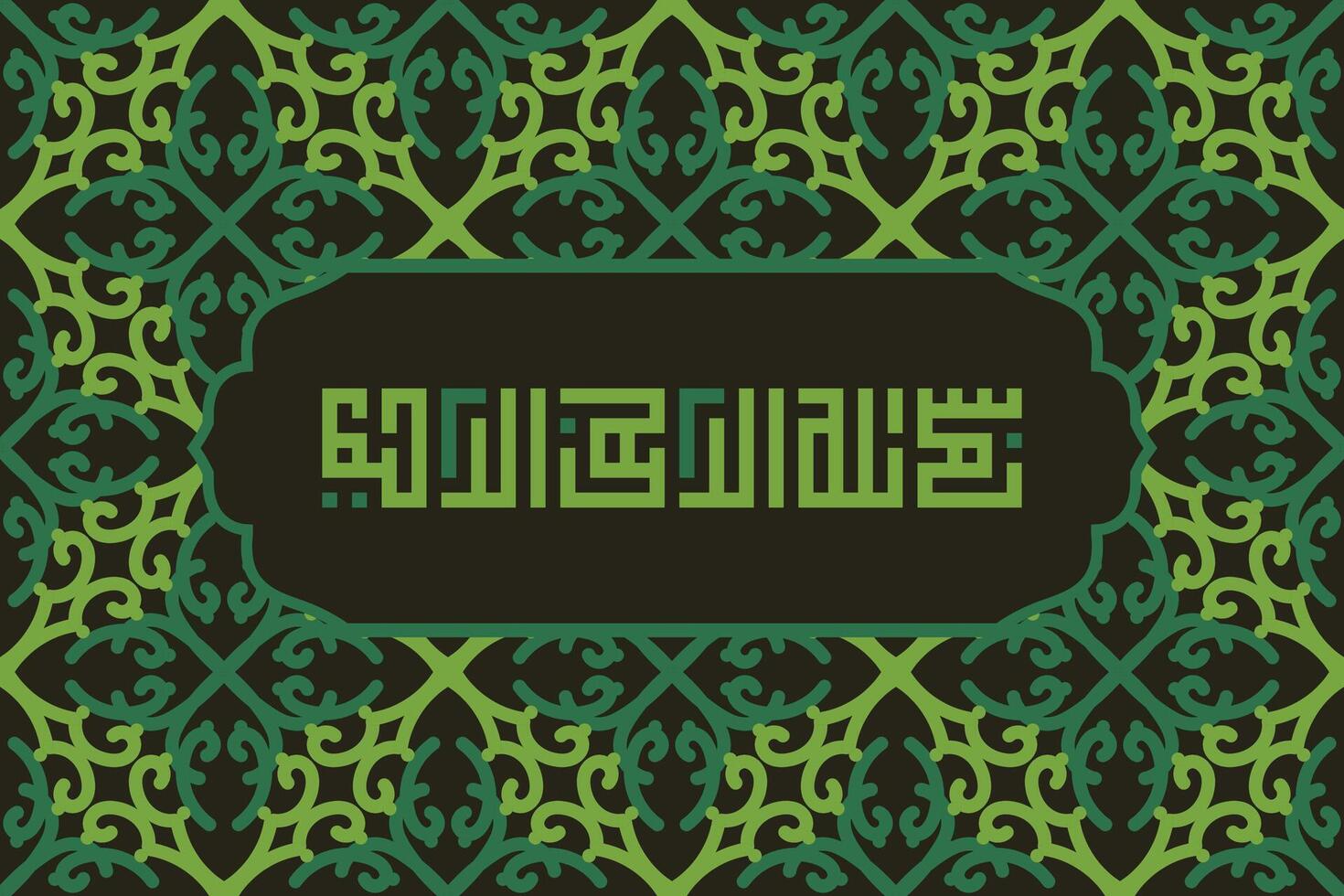 Arabic Calligraphy of Bismillah, the first verse of Quran, translated as, In the name of God, the merciful, the compassionate, in kufi Calligraphy Islamic . vector