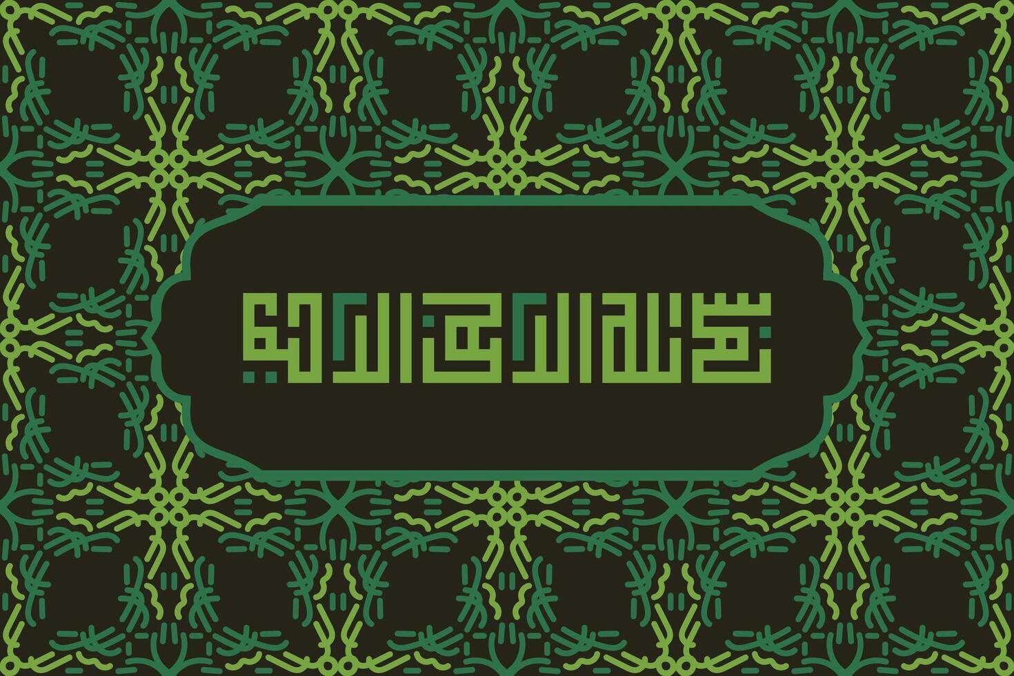 Arabic Calligraphy of Bismillah, the first verse of Quran, translated as, In the name of God, the merciful, the compassionate, in kufi Calligraphy Islamic . vector