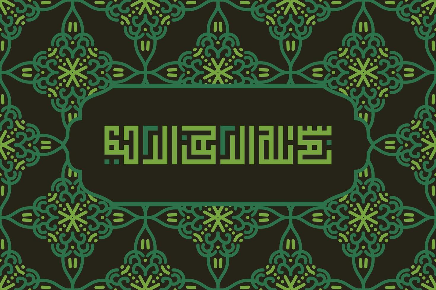 Arabic Calligraphy of Bismillah, the first verse of Quran, translated as, In the name of God, the merciful, the compassionate, in kufi Calligraphy Islamic . vector