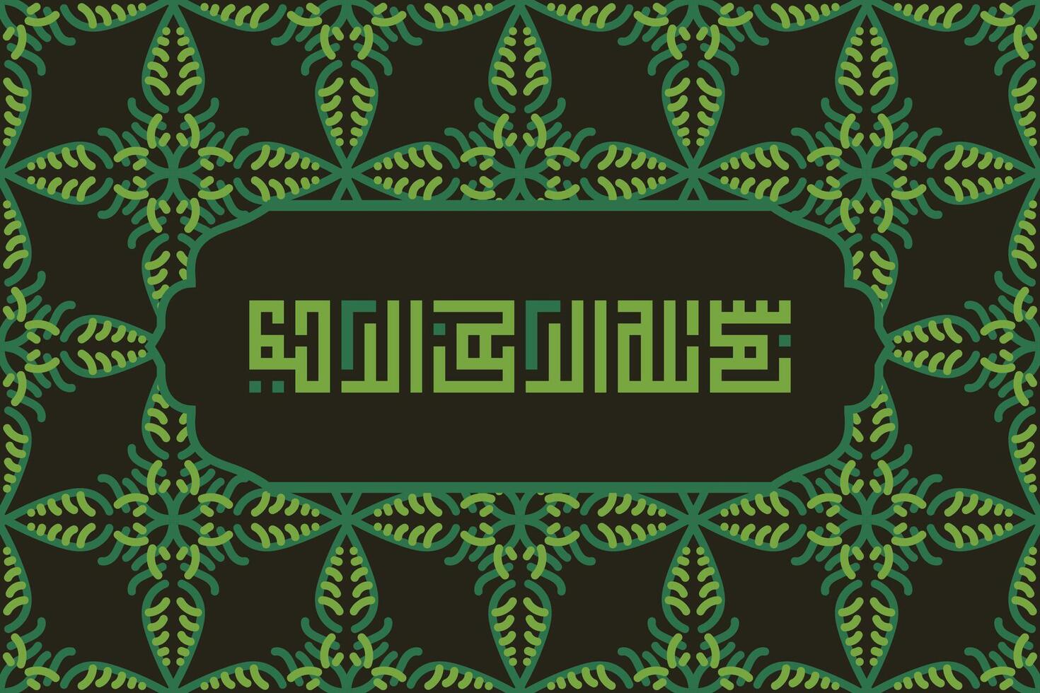 Arabic Calligraphy of Bismillah, the first verse of Quran, translated as, In the name of God, the merciful, the compassionate, in kufi Calligraphy Islamic . vector