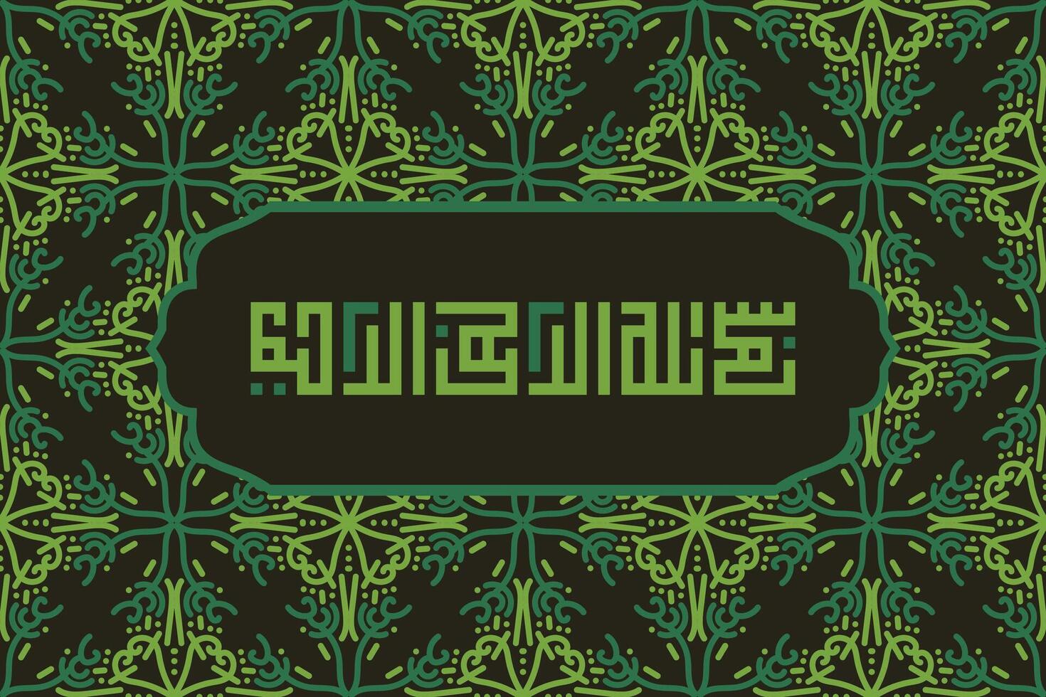 Arabic Calligraphy of Bismillah, the first verse of Quran, translated as, In the name of God, the merciful, the compassionate, in kufi Calligraphy Islamic . vector