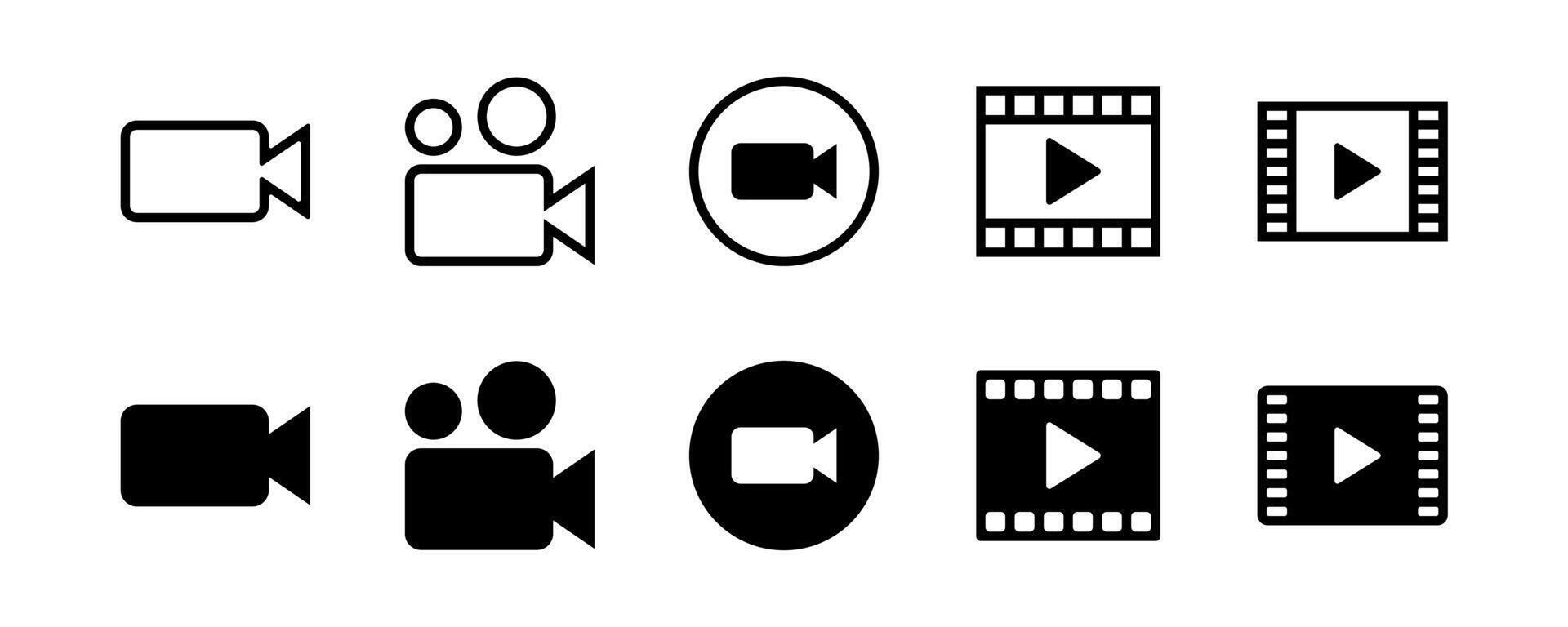 Camera recorder film media icon symbol simple flat modern design vector