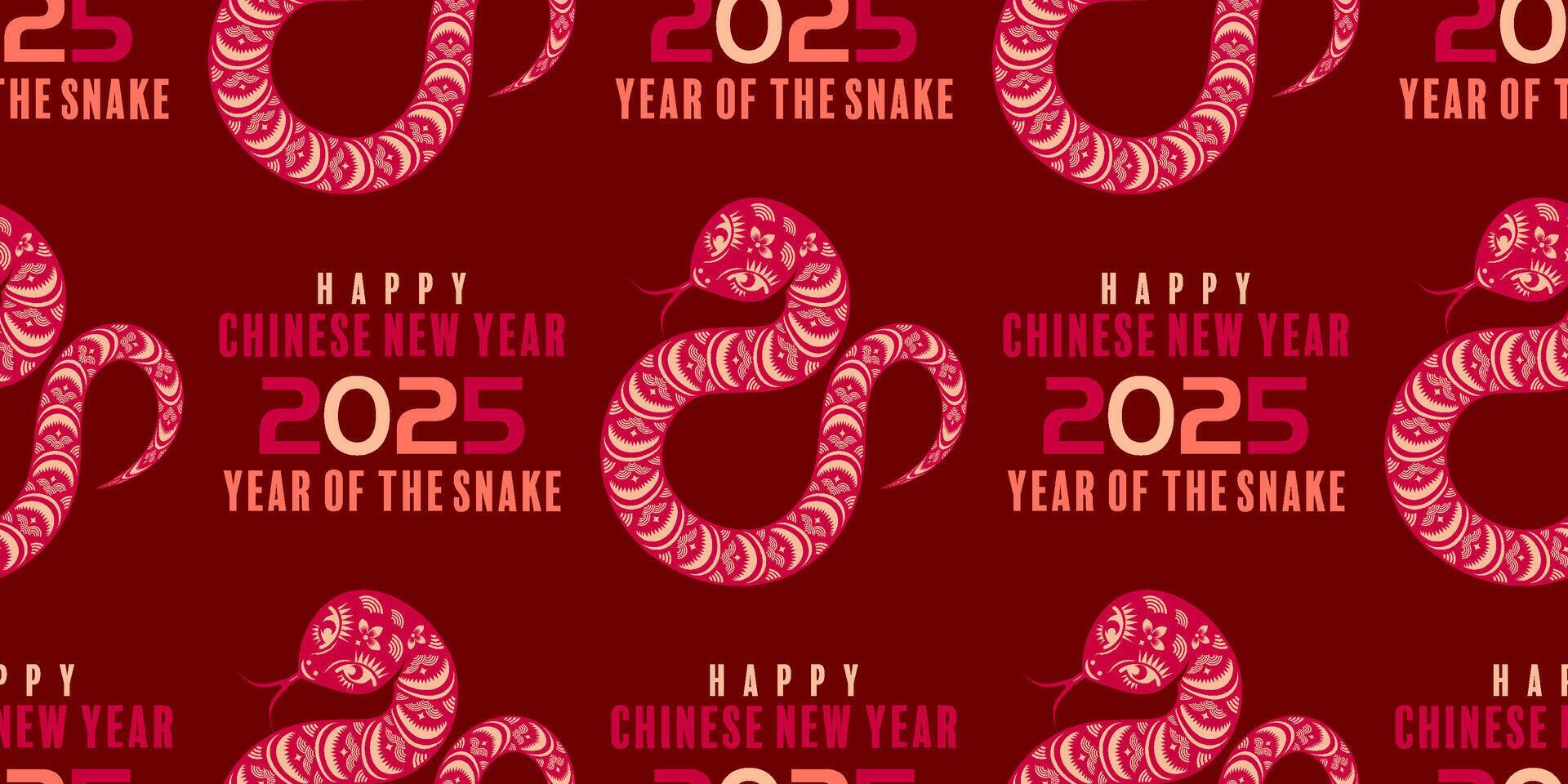 Seamless pattern happy chinese new year 2025 46468712 Vector Art at
