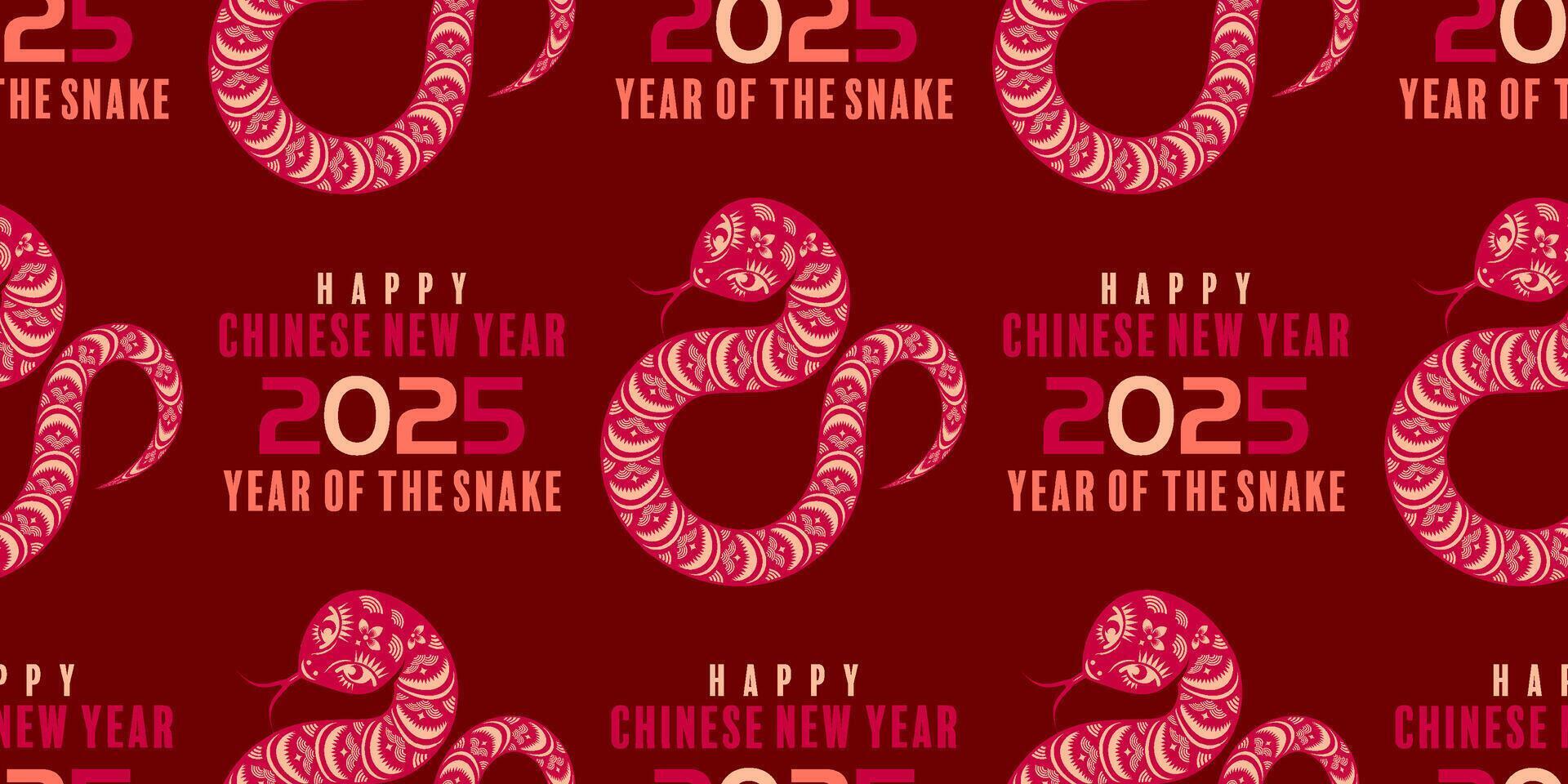Seamless pattern happy chinese new year 2025 vector