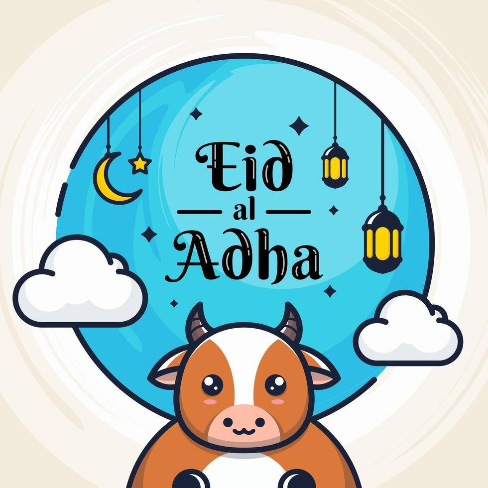Eid al Adha Mubarak with Cow vector