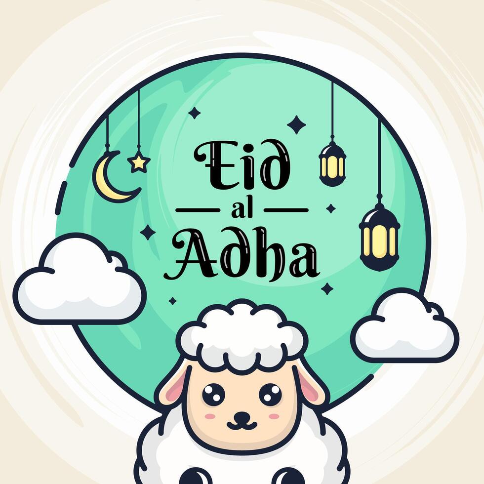 Eid al Adha Mubarak with Sheep vector