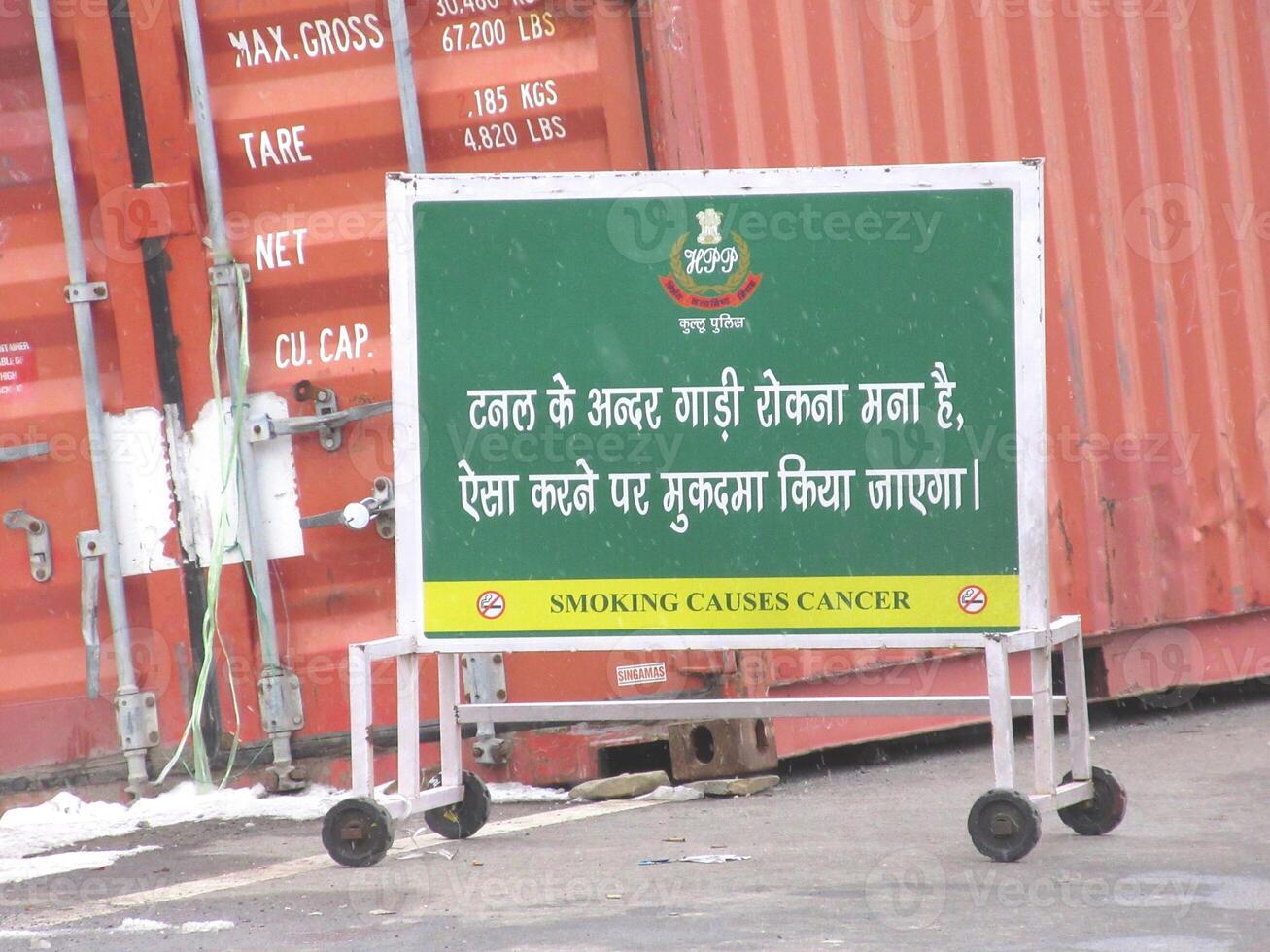 Atal Tunnel India 31st December 2022, A sign board stopping vehicle inside tunnel is restricted if done so strict actions would be taken photo