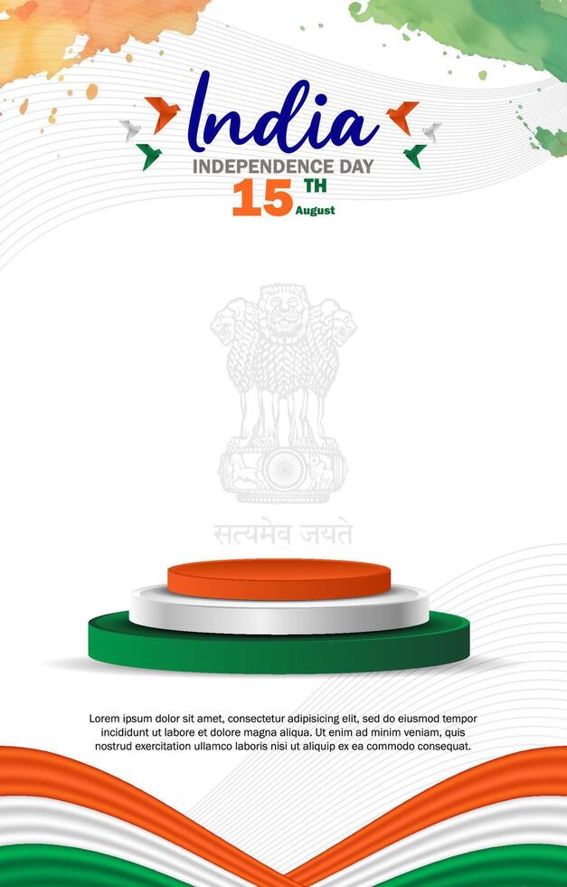 india independence day background vector