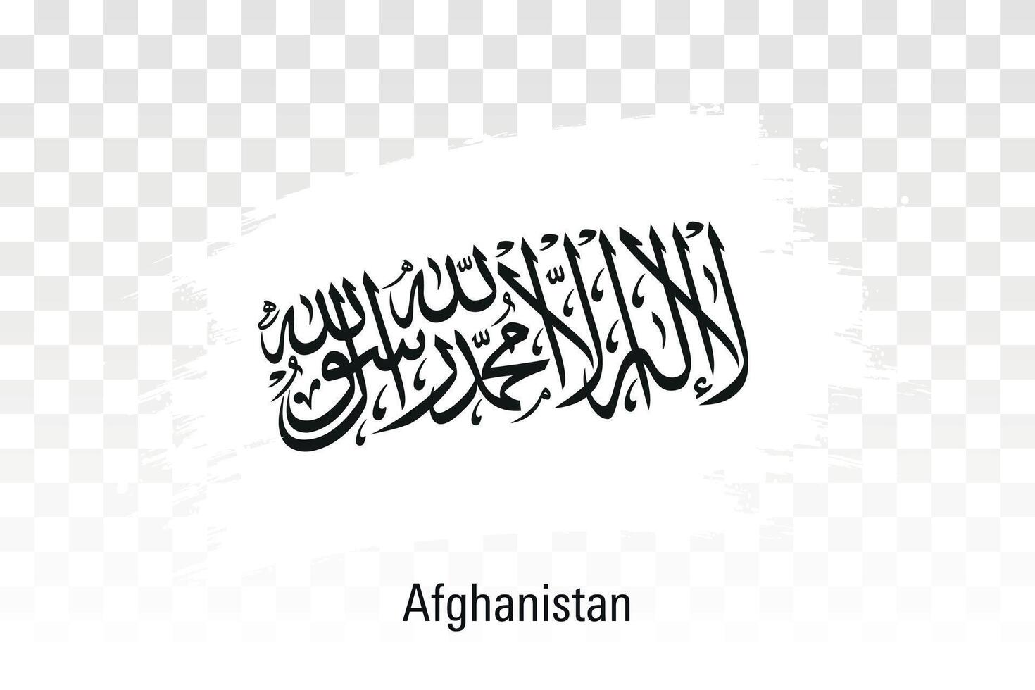 Afghanistan flag. Grunge brush stroke flag of Afghanistan isolated on white illustration vector