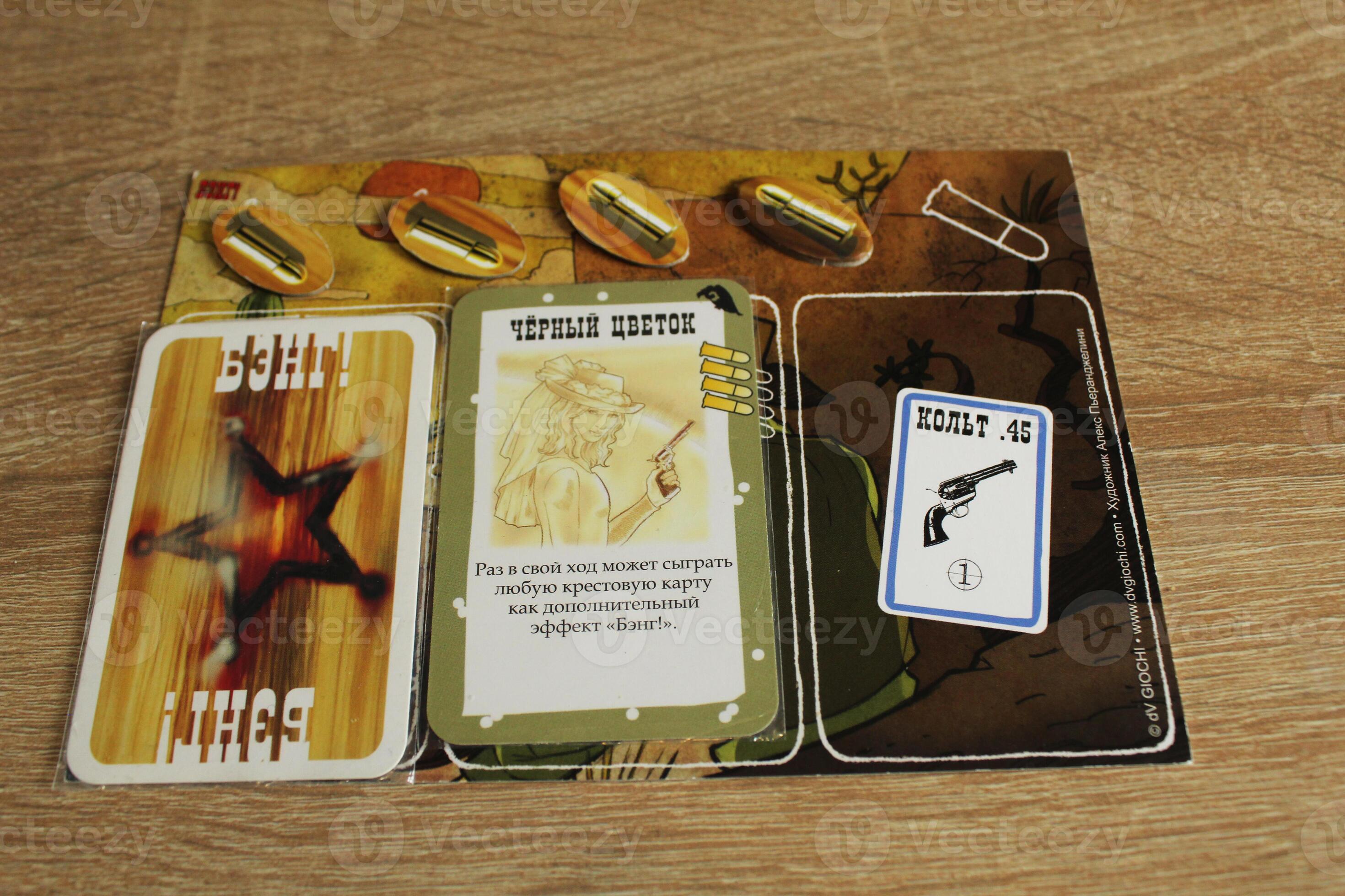 Mozyr, Belarus, April 01 2024. board card game bang. Maps and game