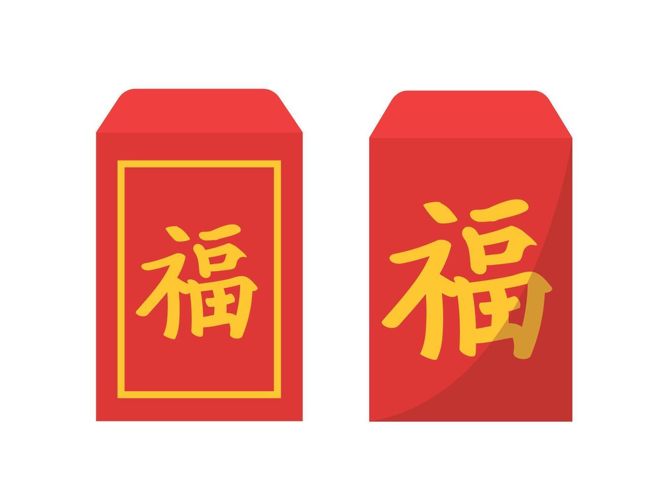 Angpao. Chinese new year with red envelope and gold money vector