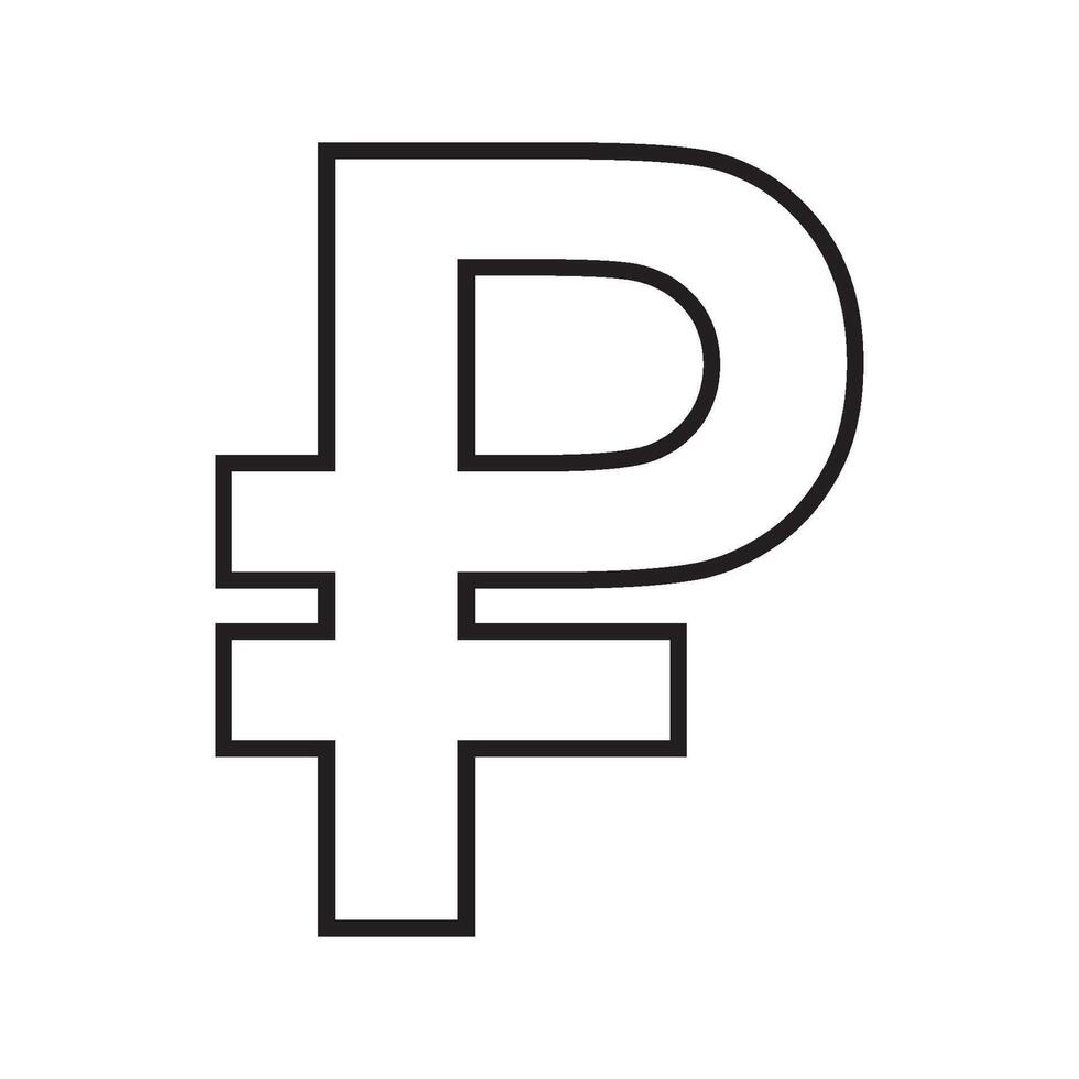 Russian Ruble currency icon vector