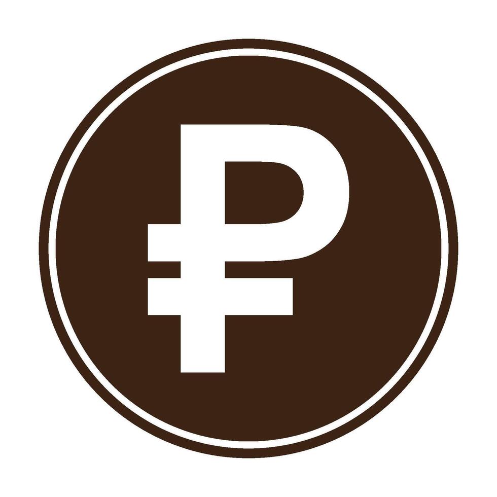 Russian Ruble currency icon vector