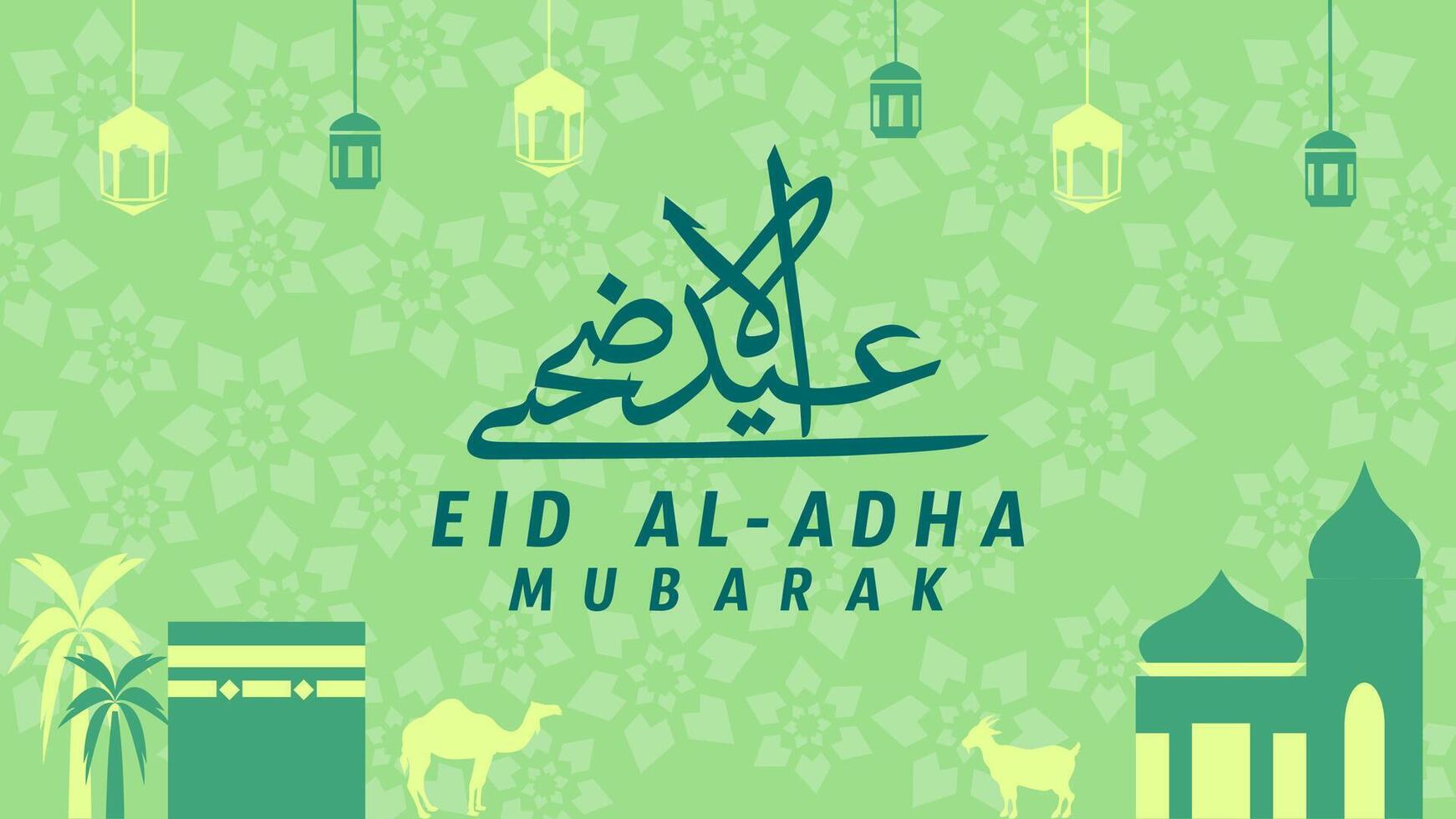Illustration eid adha mubarak theme. Simple shapes design with arabic islamic calligraphy. vector