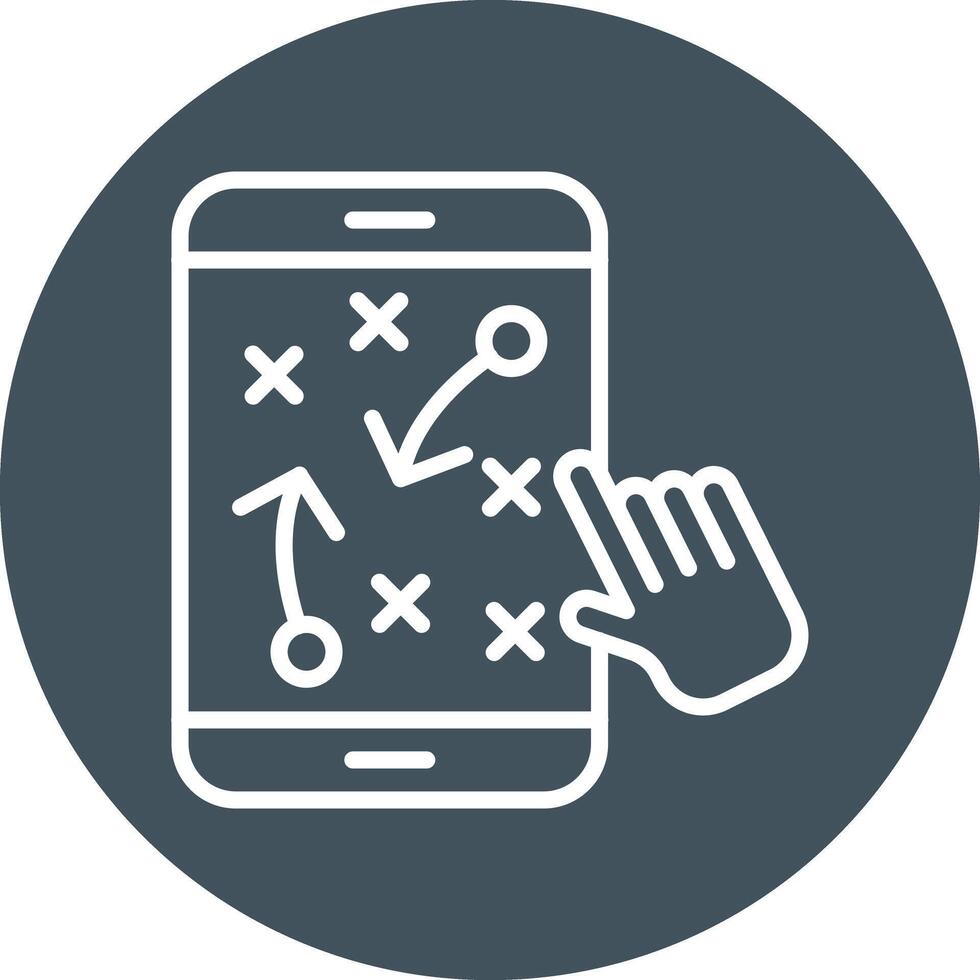 Algorithm Update Line Circle Icon vector