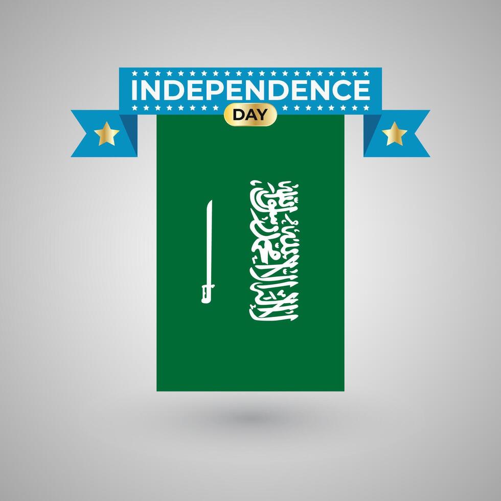 Saudi Arabia Independence Day Flag Banner vector