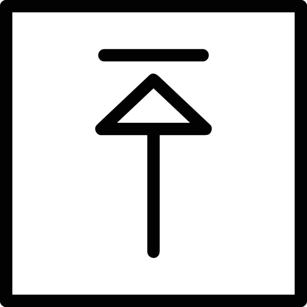 Upload icon symbol image vector
